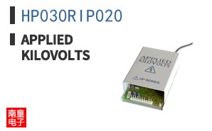 HP030RIP020